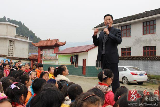 永顺县芙蓉镇小学图片