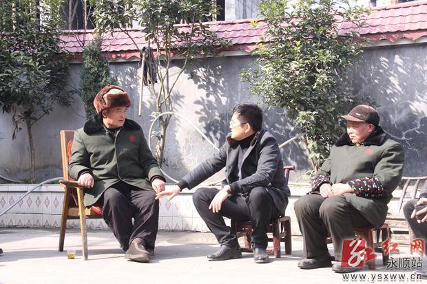 陈海波深入塔卧镇走访慰问_永顺要闻_永顺新闻网